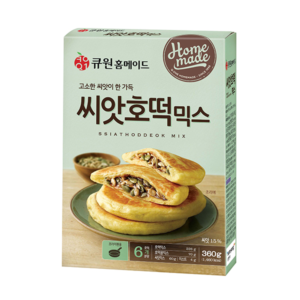 씨앗호떡믹스