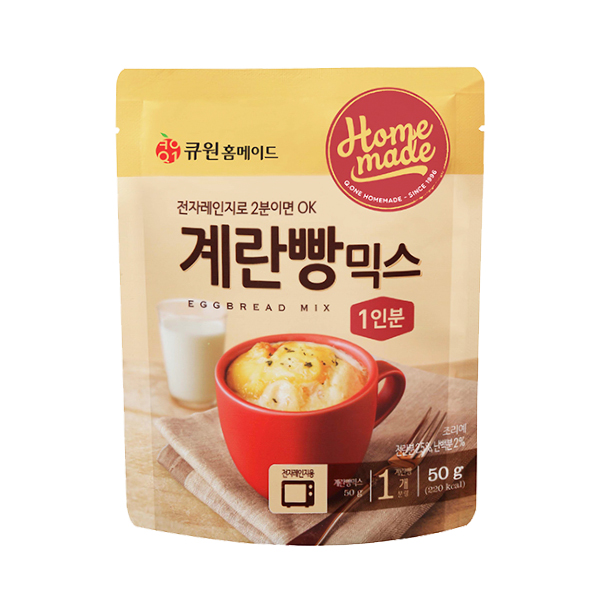 계란빵 믹스